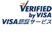 VERIFIEDby VISA