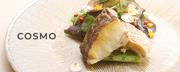 コスモ