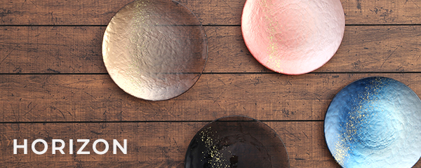 ホライゾン